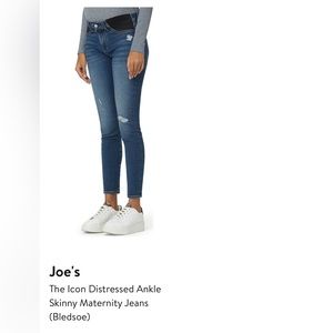 Joe’s Maternity Jeans